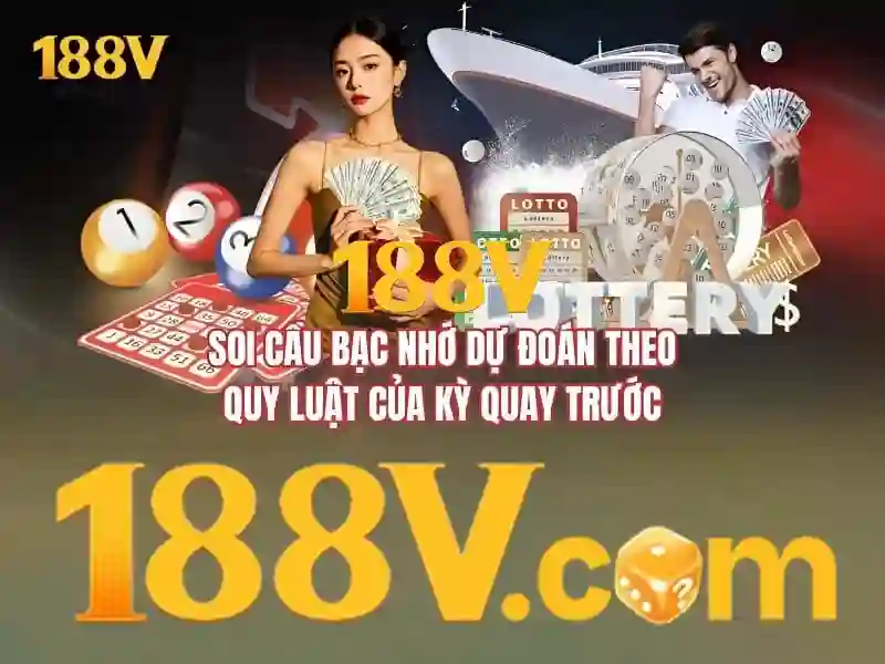 Tong quan ve giay phep hoat dong 188v va su uy tin